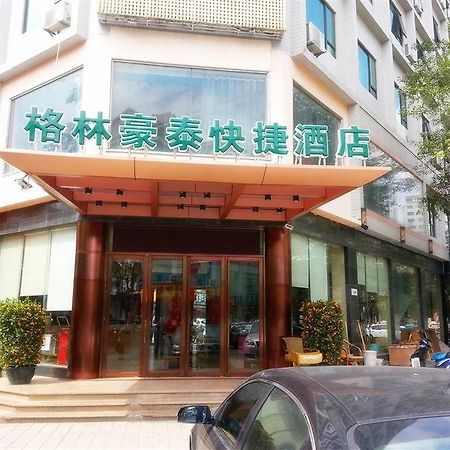 Greentree Inn Sanya He Ping Street Hotel Zewnętrze zdjęcie