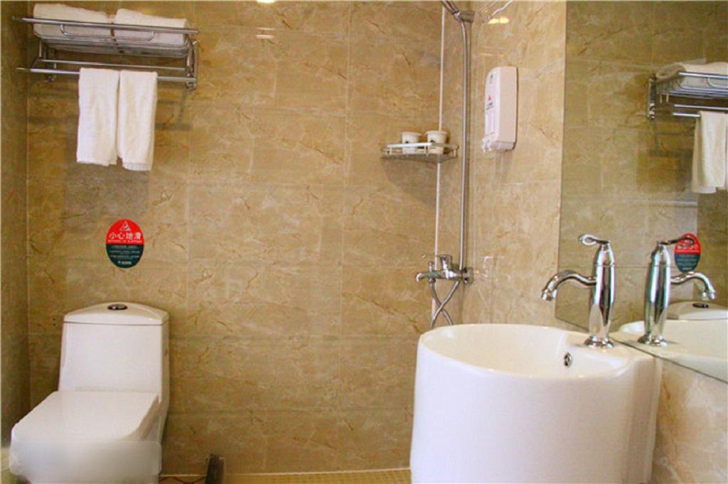 Greentree Inn Sanya He Ping Street Hotel Pokój zdjęcie