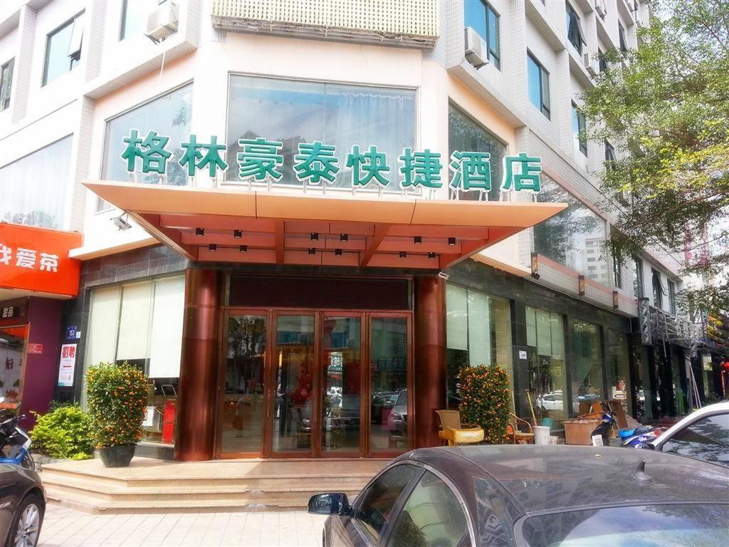 Greentree Inn Sanya He Ping Street Hotel Zewnętrze zdjęcie